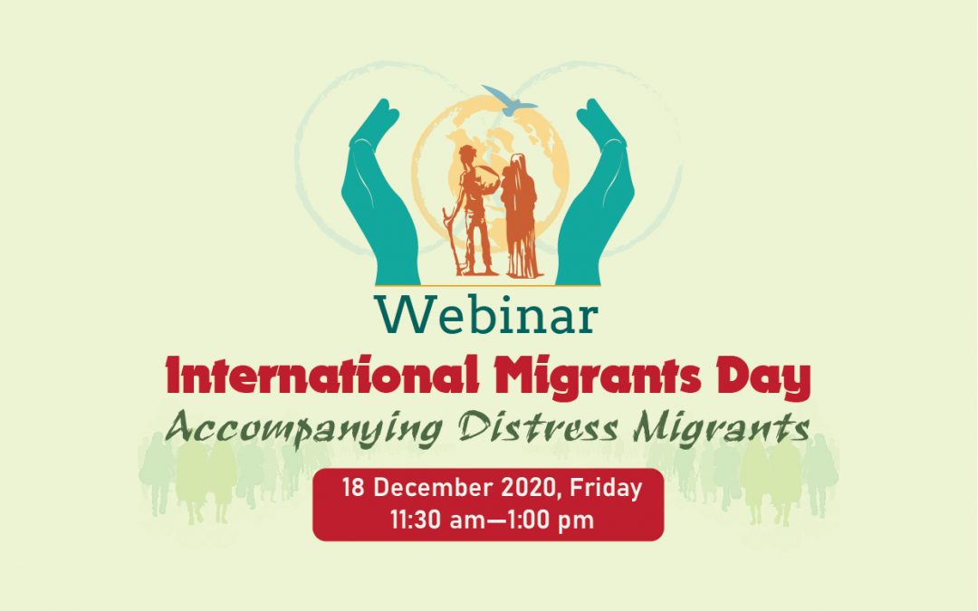 International Migrants Day