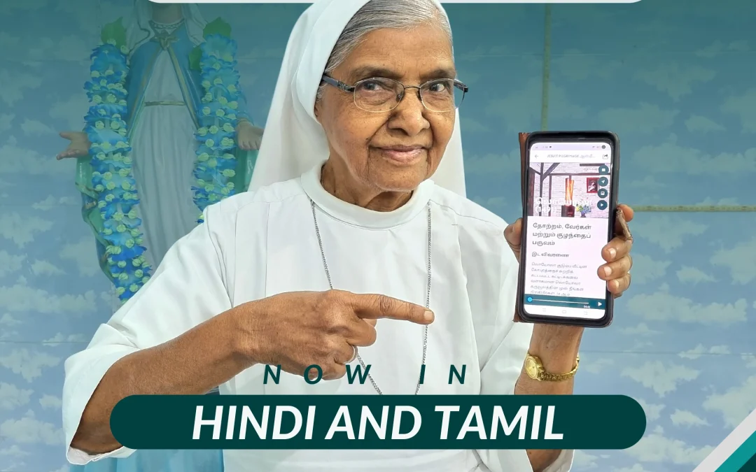 The Jesuit Pilgrimage App now in Tamil & Hindi too!